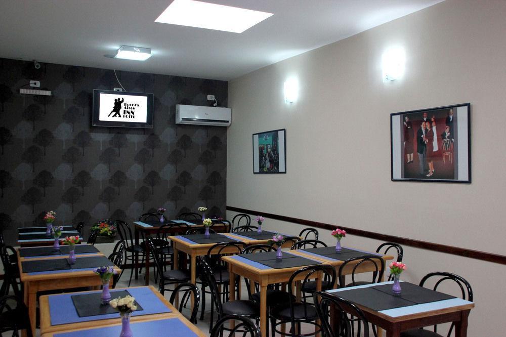 Buenos Aires Inn Apart Y Hotel Zewnętrze zdjęcie
